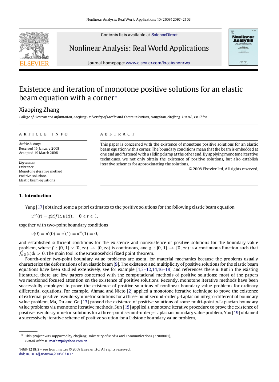 Existence and iteration of monotone positive solutions for an elastic beam equation with a corner 