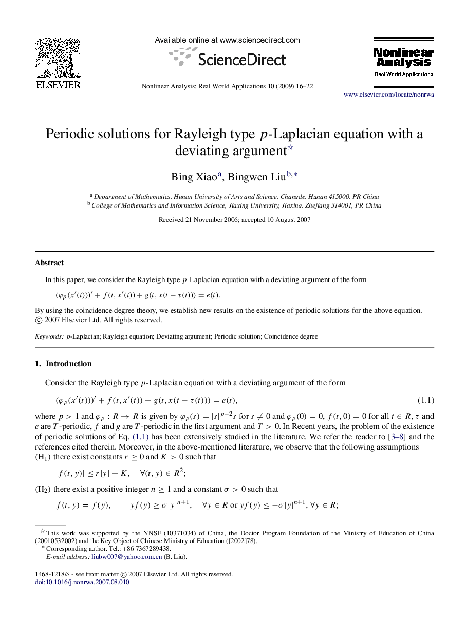 Periodic solutions for Rayleigh type pp-Laplacian equation with a deviating argument 