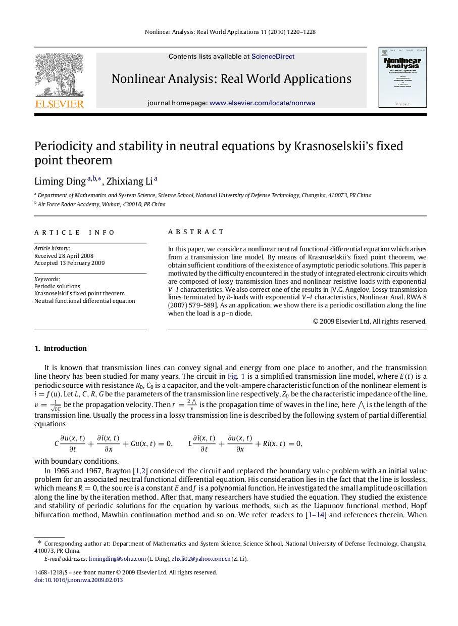 Periodicity and stability in neutral equations by Krasnoselskii’s fixed point theorem