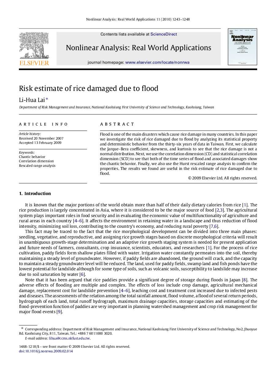 Risk estimate of rice damaged due to flood