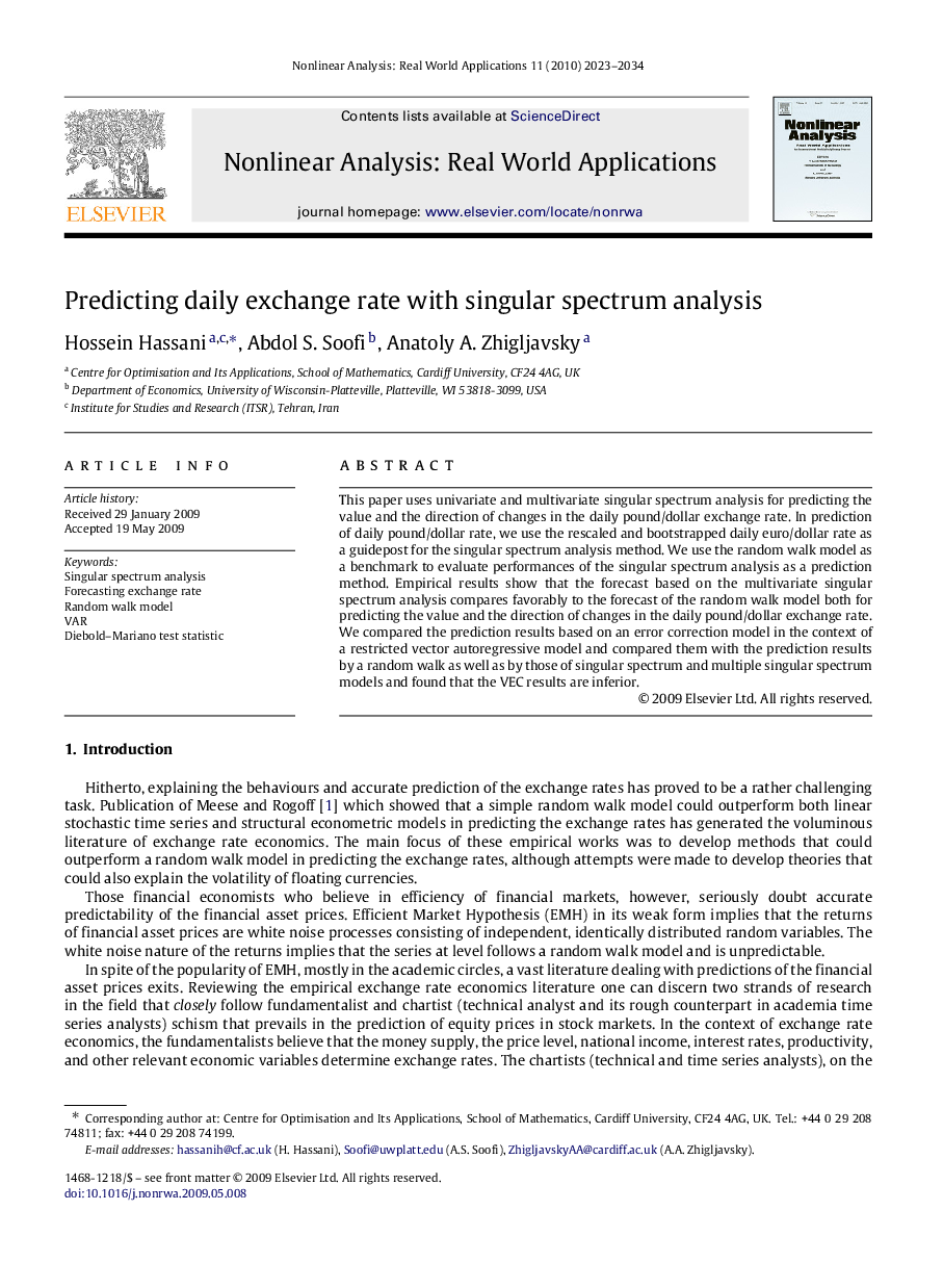 Predicting daily exchange rate with singular spectrum analysis