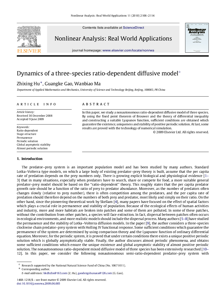 Dynamics of a three-species ratio-dependent diffusive model 