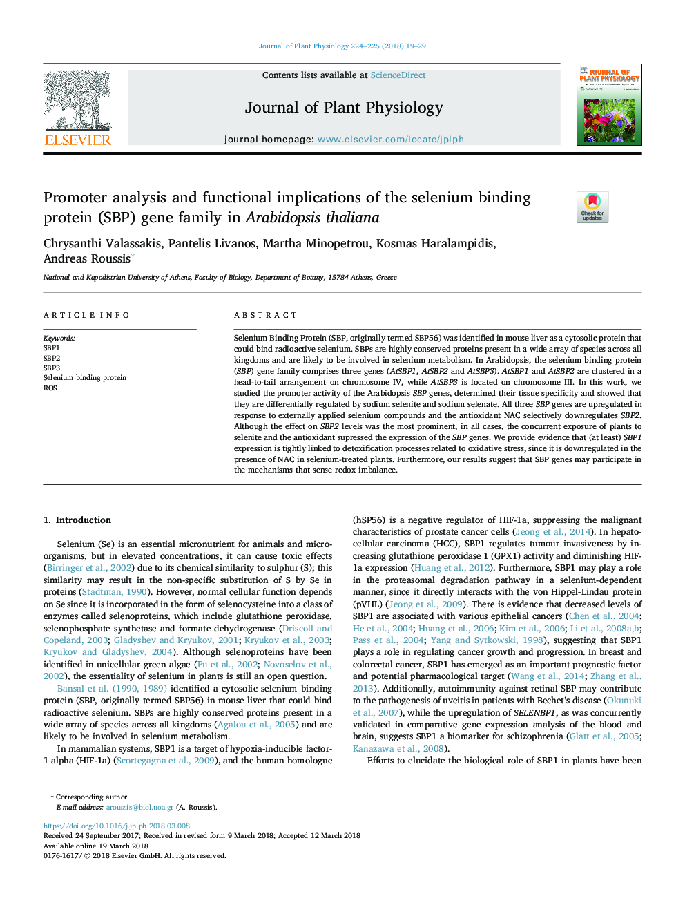 Promoter analysis and functional implications of the selenium binding protein (SBP) gene family in Arabidopsis thaliana