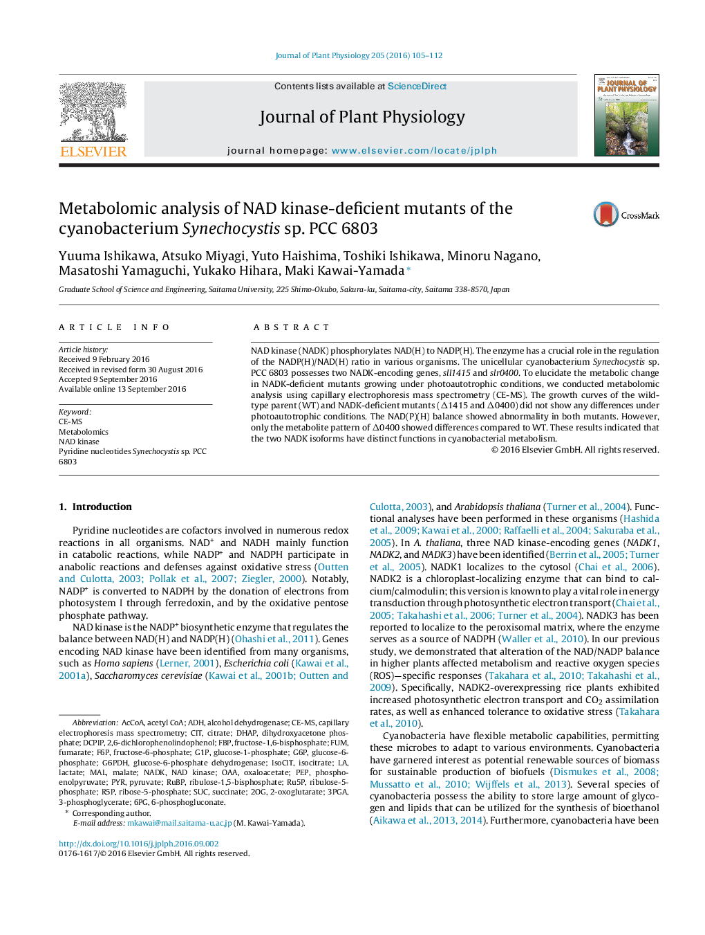 Metabolomic analysis of NAD kinase-deficient mutants of the cyanobacterium Synechocystis sp. PCC 6803