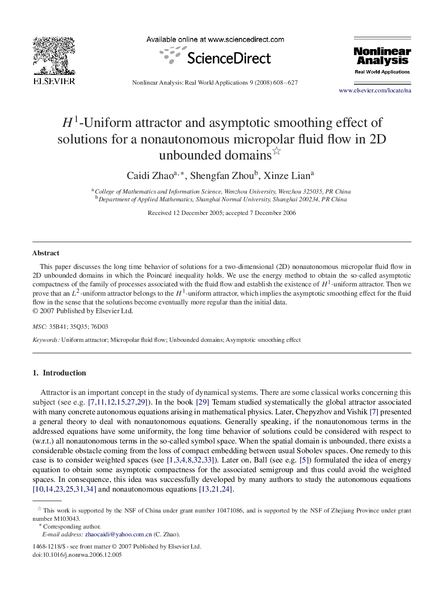 H1H1-Uniform attractor and asymptotic smoothing effect of solutions for a nonautonomous micropolar fluid flow in 2D unbounded domains 