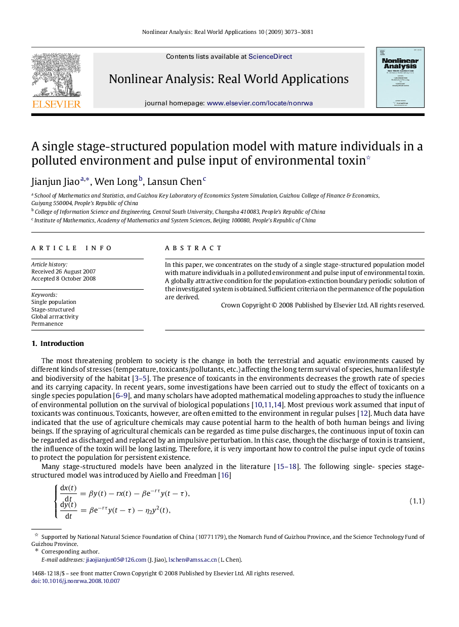 A single stage-structured population model with mature individuals in a polluted environment and pulse input of environmental toxin 