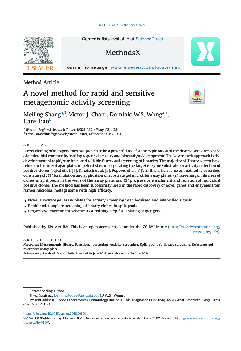 A novel method for rapid and sensitive metagenomic activity screening