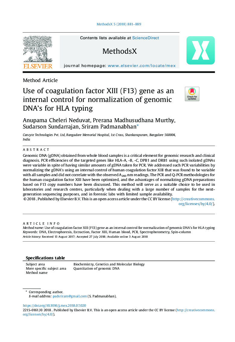 Use of coagulation factor XIII (F13) gene as an internal control for normalization of genomic DNA's for HLA typing