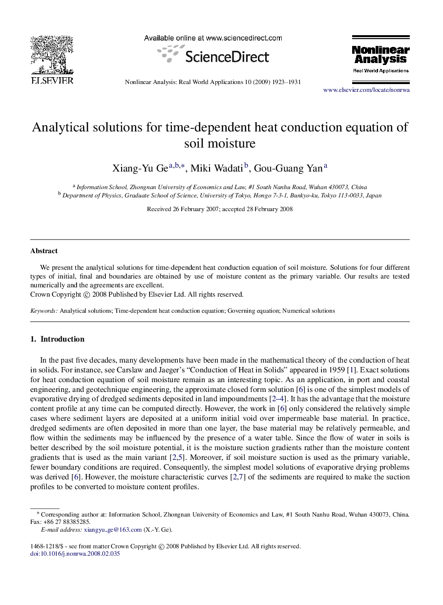 Analytical solutions for time-dependent heat conduction equation of soil moisture