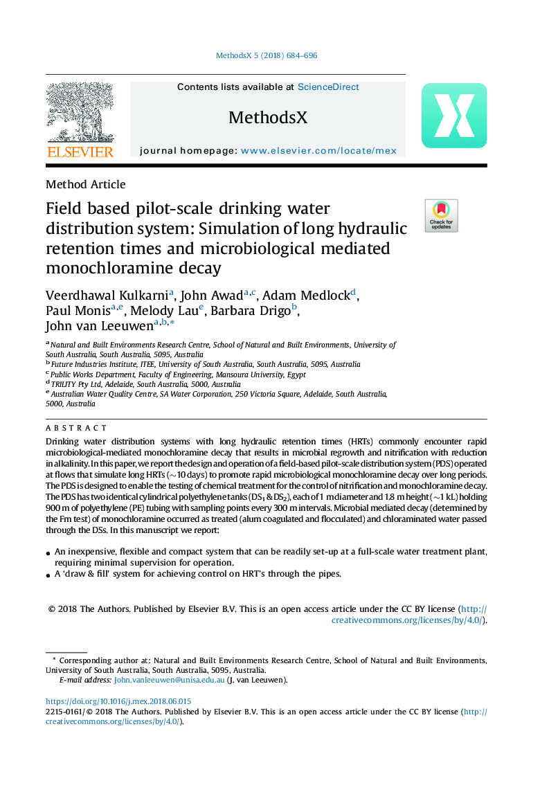 Field based pilot-scale drinking water distribution system: Simulation of long hydraulic retention times and microbiological mediated monochloramine decay