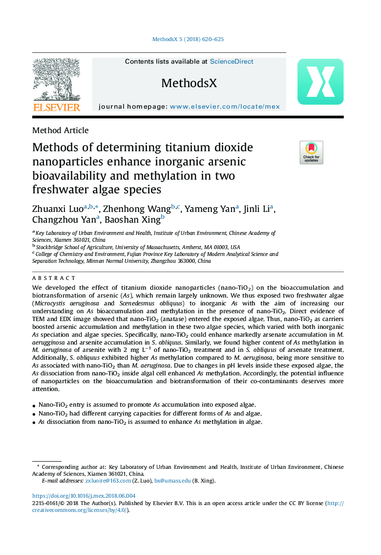 Methods of determining titanium dioxide nanoparticles enhance inorganic arsenic bioavailability and methylation in two freshwater algae species
