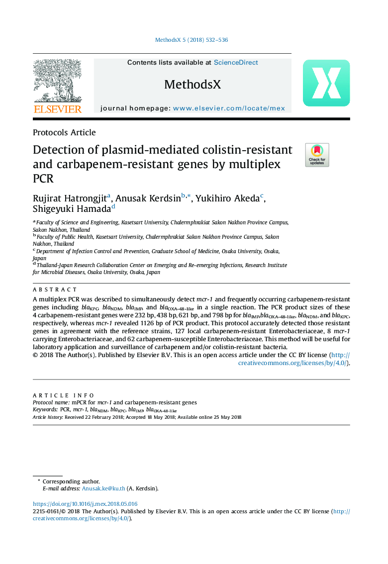 Detection of plasmid-mediated colistin-resistant and carbapenem-resistant genes by multiplex PCR