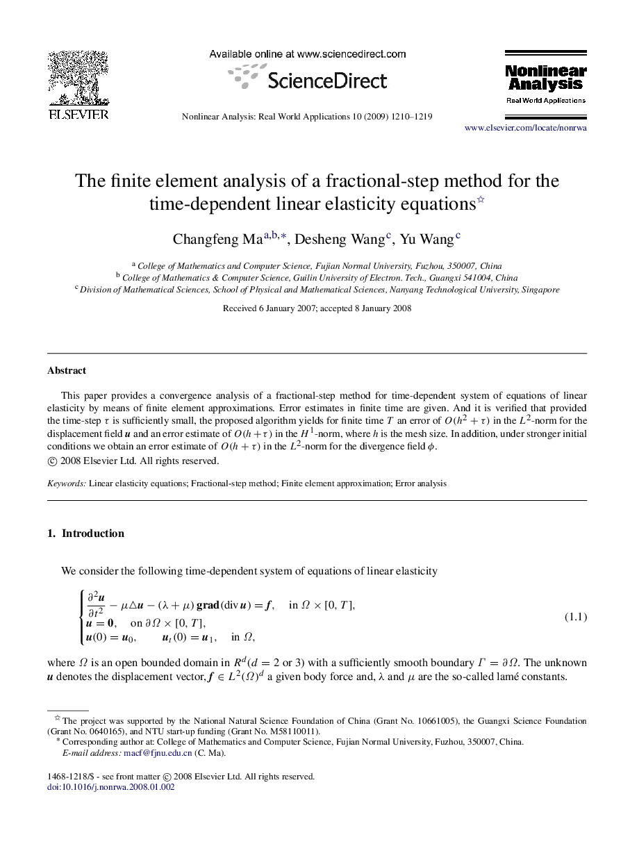 The finite element analysis of a fractional-step method for the time-dependent linear elasticity equations 