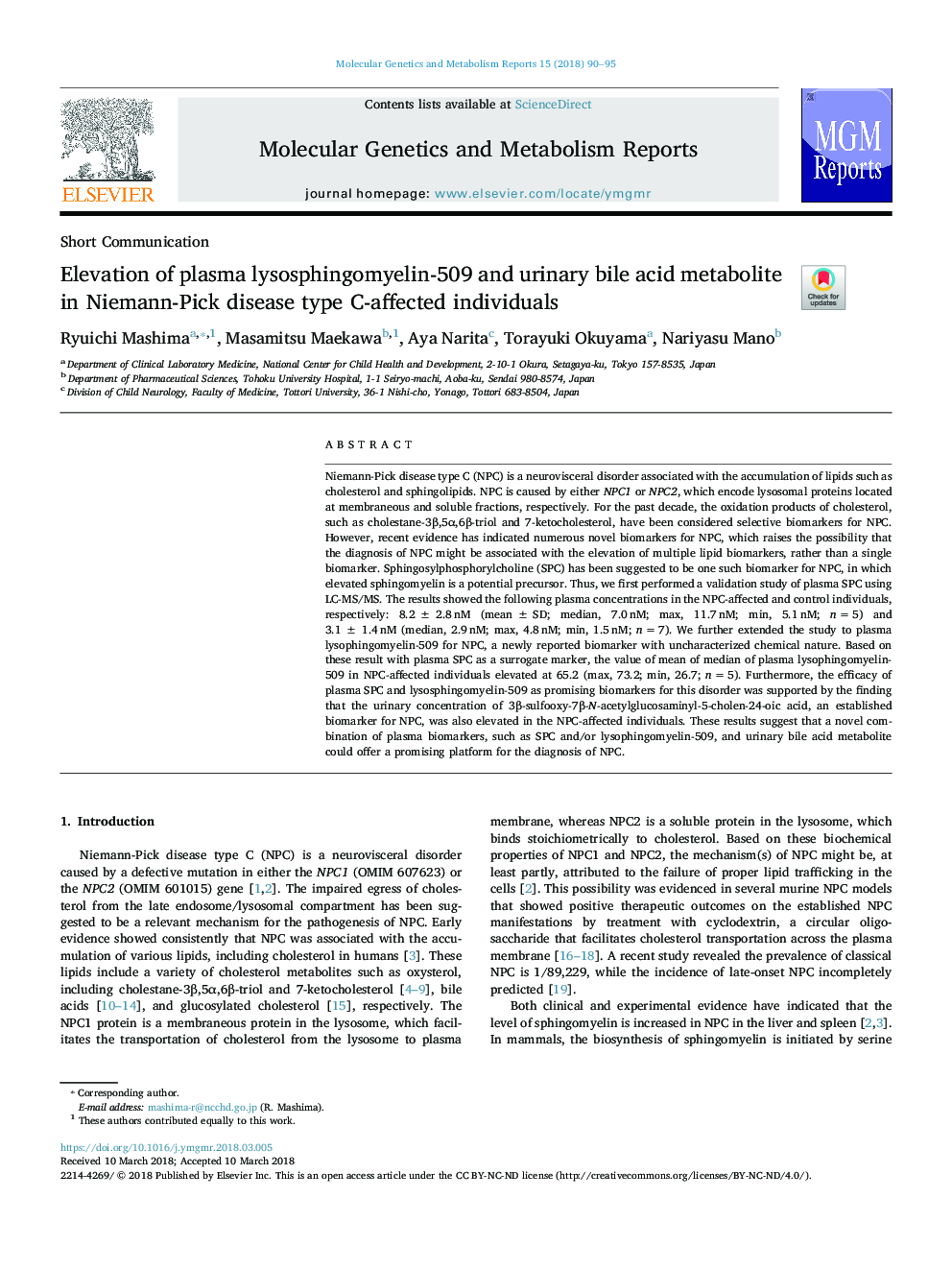 Elevation of plasma lysosphingomyelin-509 and urinary bile acid metabolite in Niemann-Pick disease type C-affected individuals