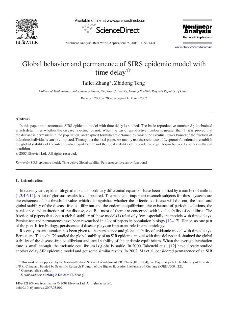 Global behavior and permanence of SIRS epidemic model with time delay 