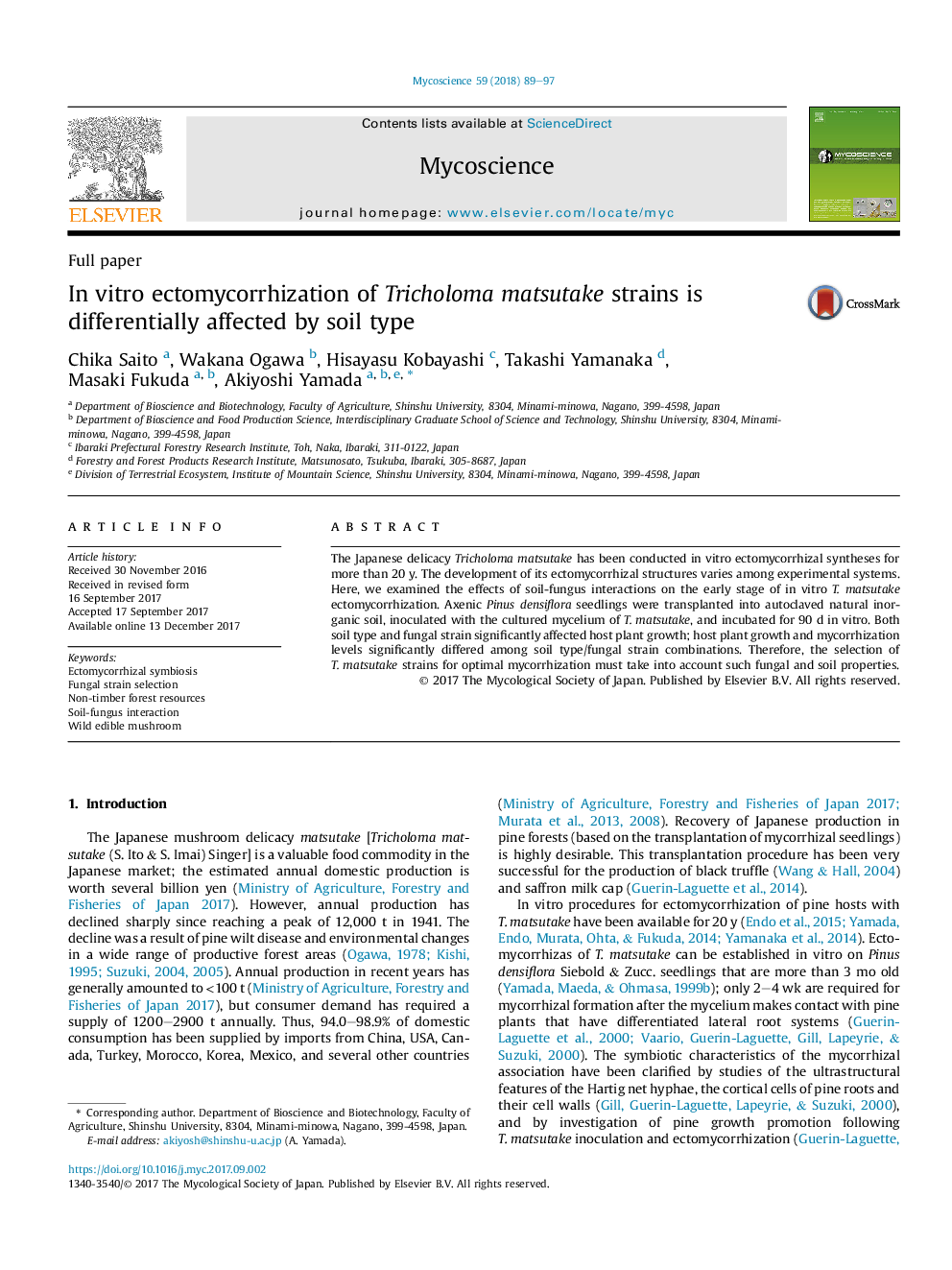 InÂ vitro ectomycorrhization of Tricholoma matsutake strains is differentially affected by soil type