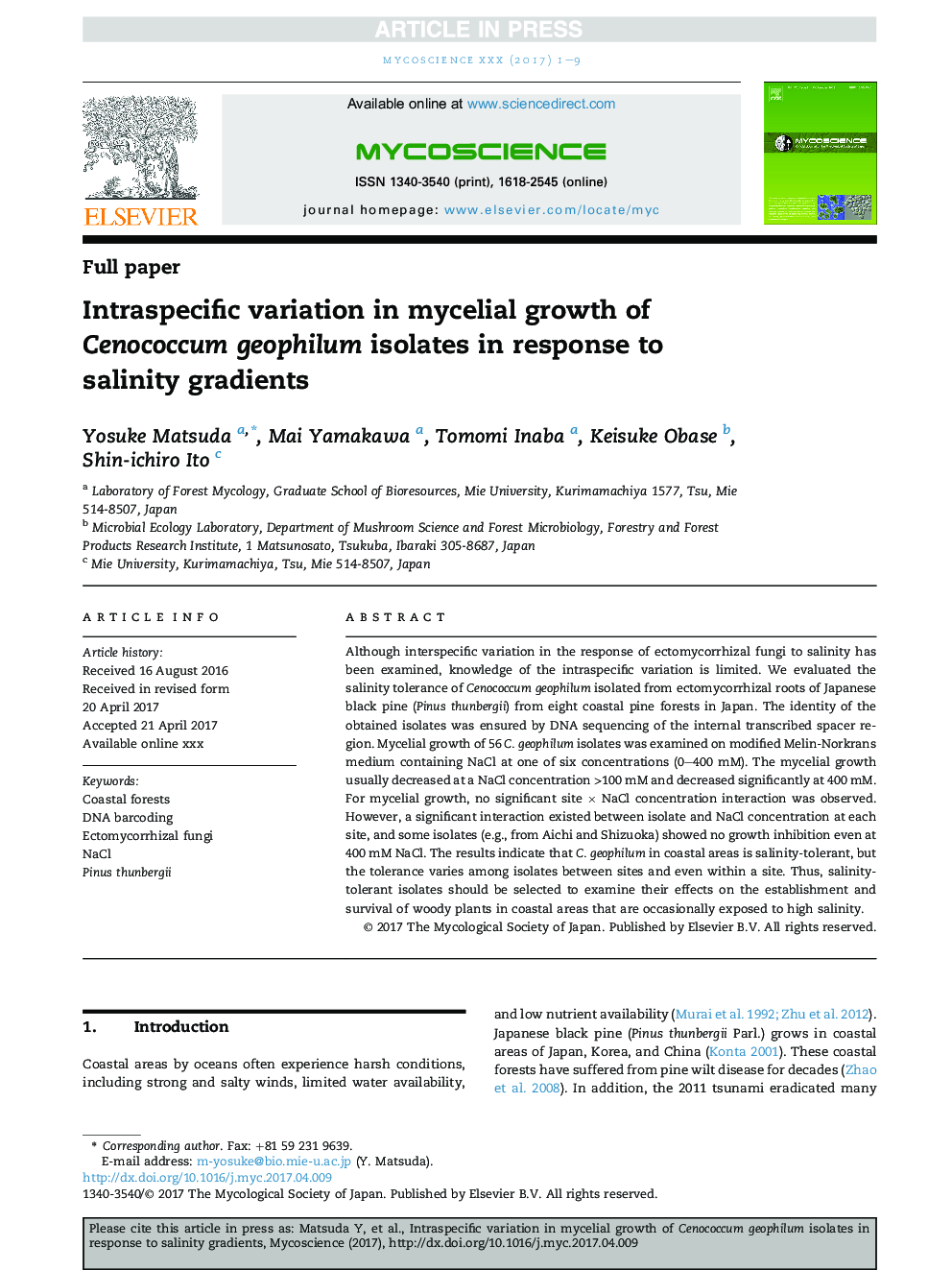 Intraspecific variation in mycelial growth of Cenococcum geophilum isolates in response to salinity gradients