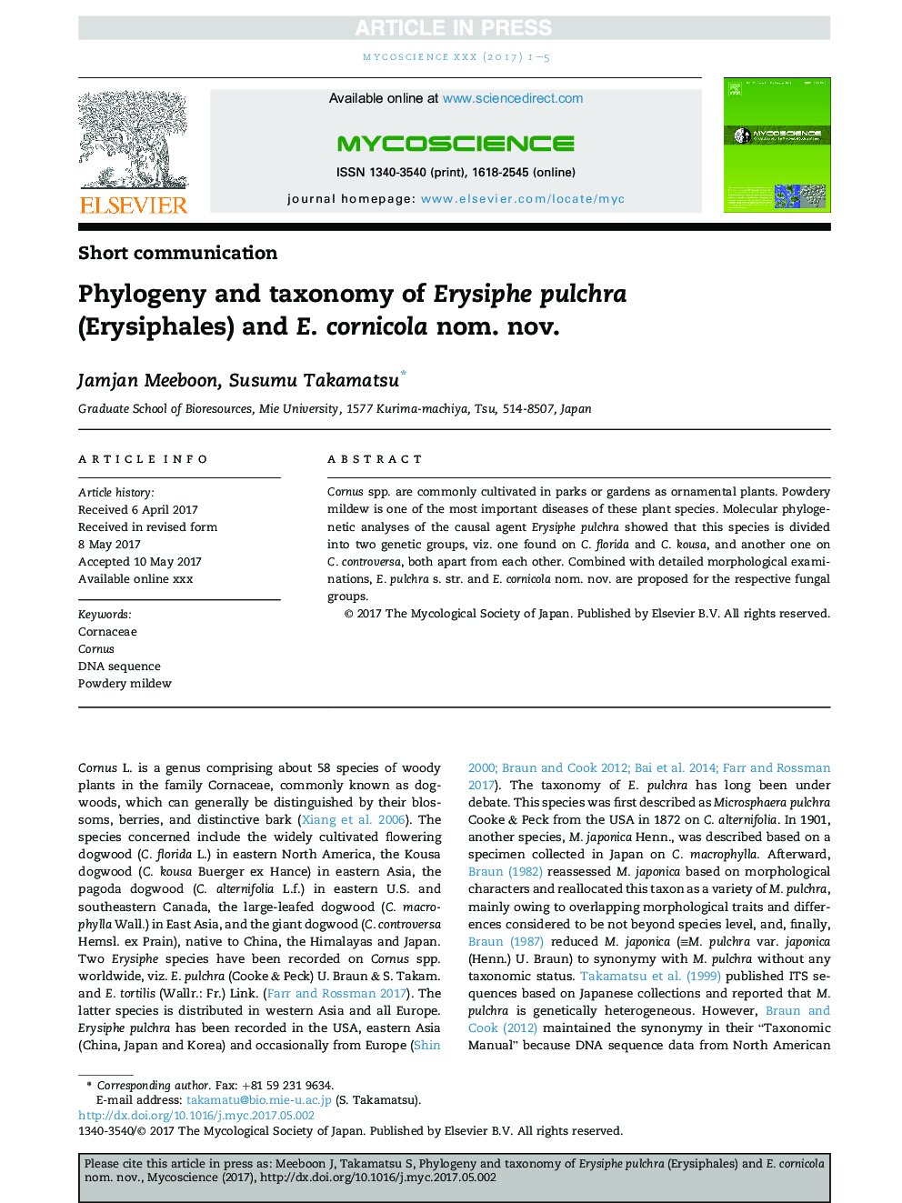 Phylogeny and taxonomy of Erysiphe pulchra (Erysiphales) and E. cornicola nom. nov.