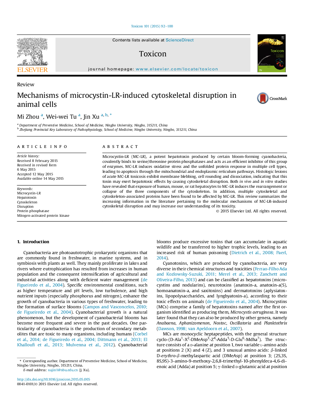 Mechanisms of microcystin-LR-induced cytoskeletal disruption in animal cells