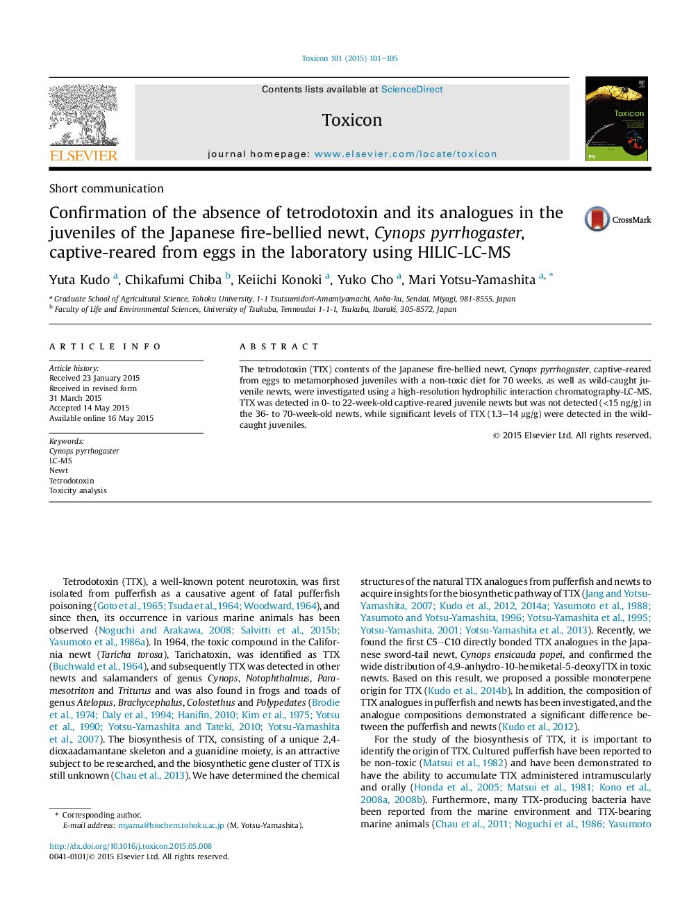 Confirmation of the absence of tetrodotoxin and its analogues in the juveniles of the Japanese fire-bellied newt, Cynops pyrrhogaster, captive-reared from eggs in the laboratory using HILIC-LC-MS