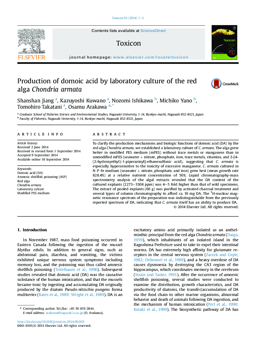 Production of domoic acid by laboratory culture of the red alga Chondria armata
