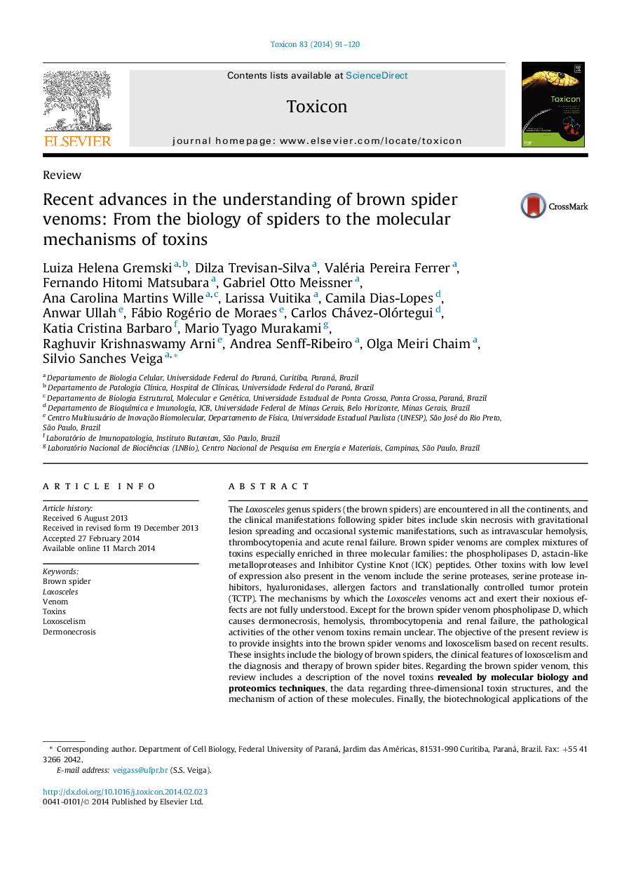 Recent advances in the understanding of brown spider venoms: From the biology of spiders to the molecular mechanisms of toxins