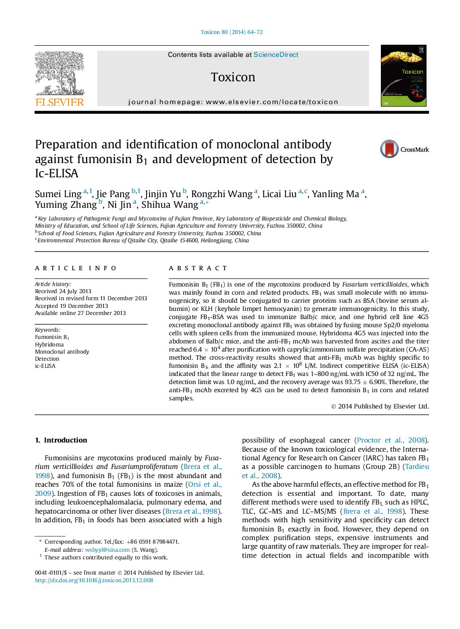 Preparation and identification of monoclonal antibody against fumonisin B1 and development of detection by Ic-ELISA