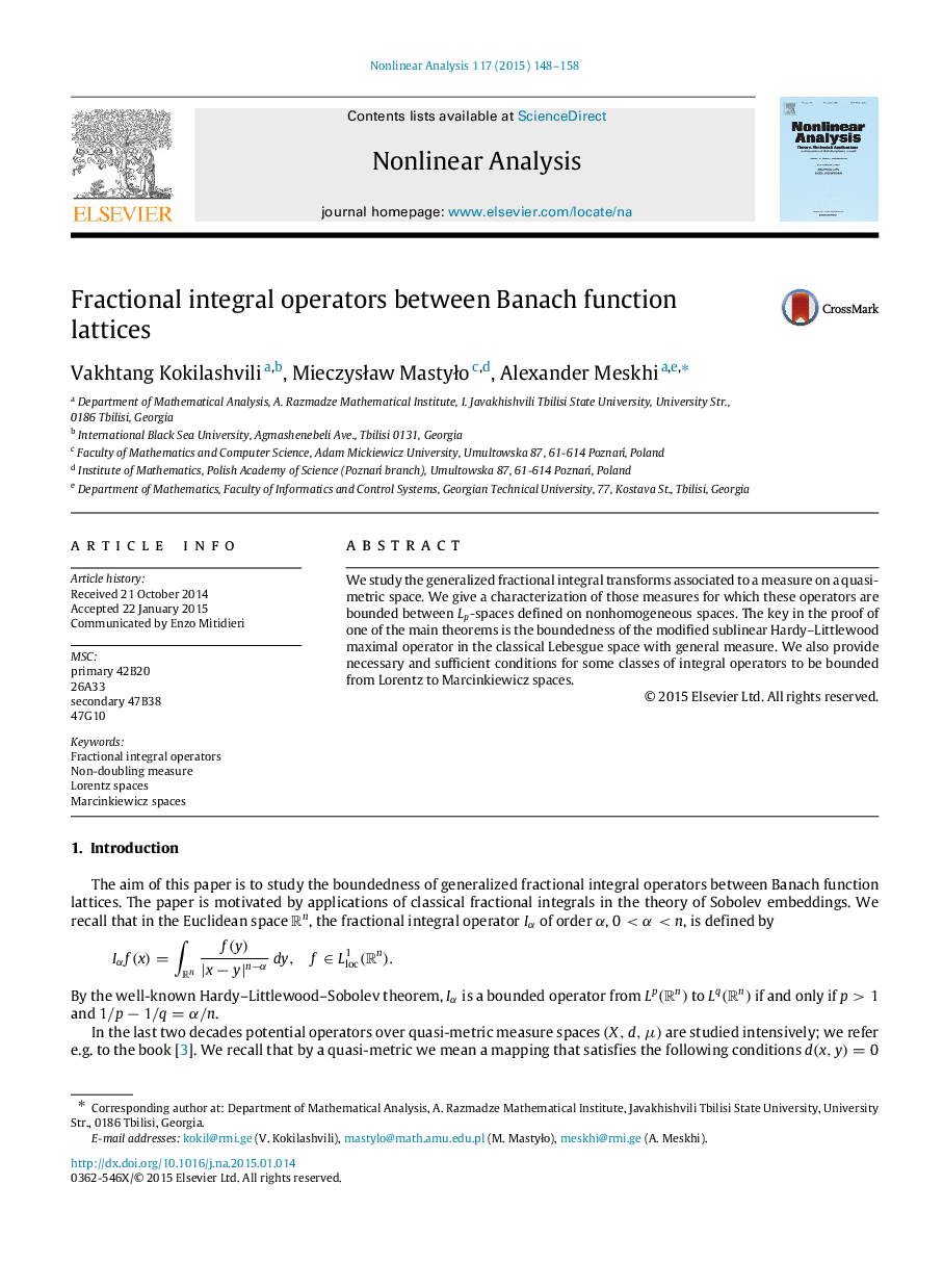 Fractional integral operators between Banach function lattices