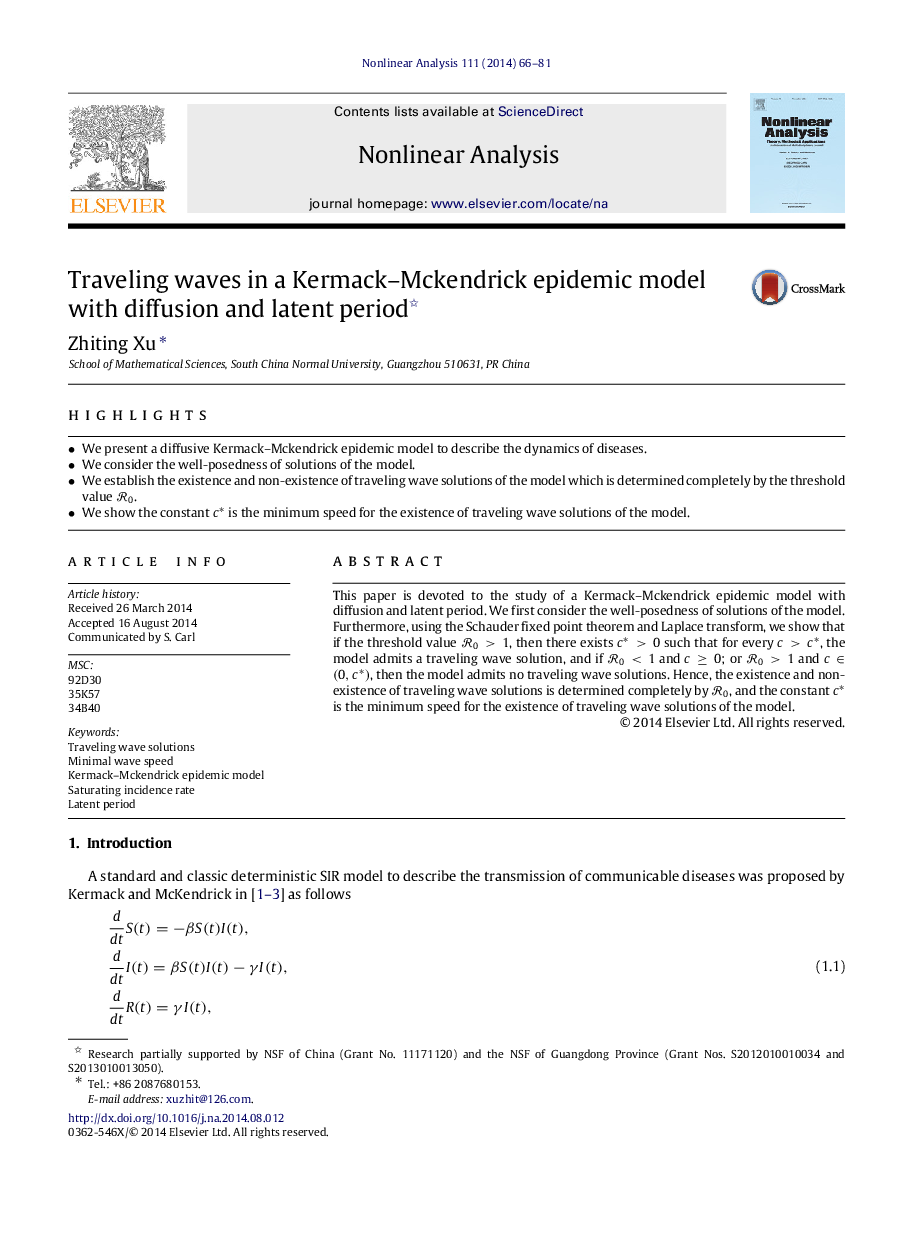 Traveling waves in a Kermack–Mckendrick epidemic model with diffusion and latent period 