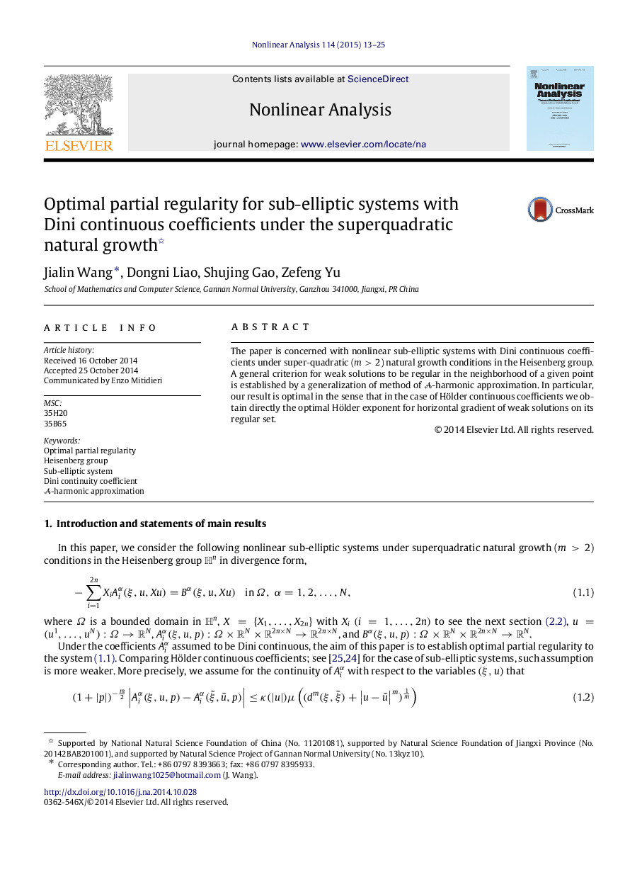 Optimal partial regularity for sub-elliptic systems with Dini continuous coefficients under the superquadratic natural growth 