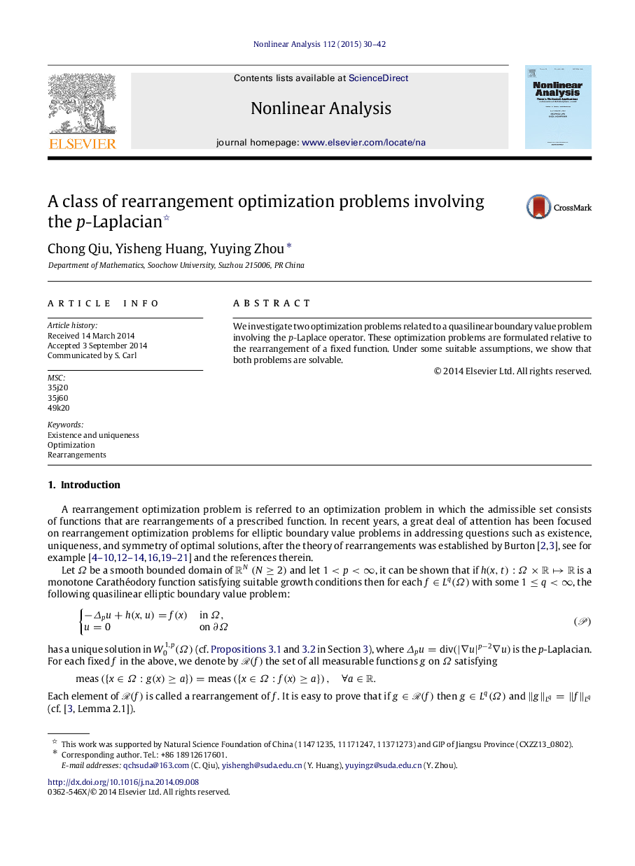 A class of rearrangement optimization problems involving the pp-Laplacian 