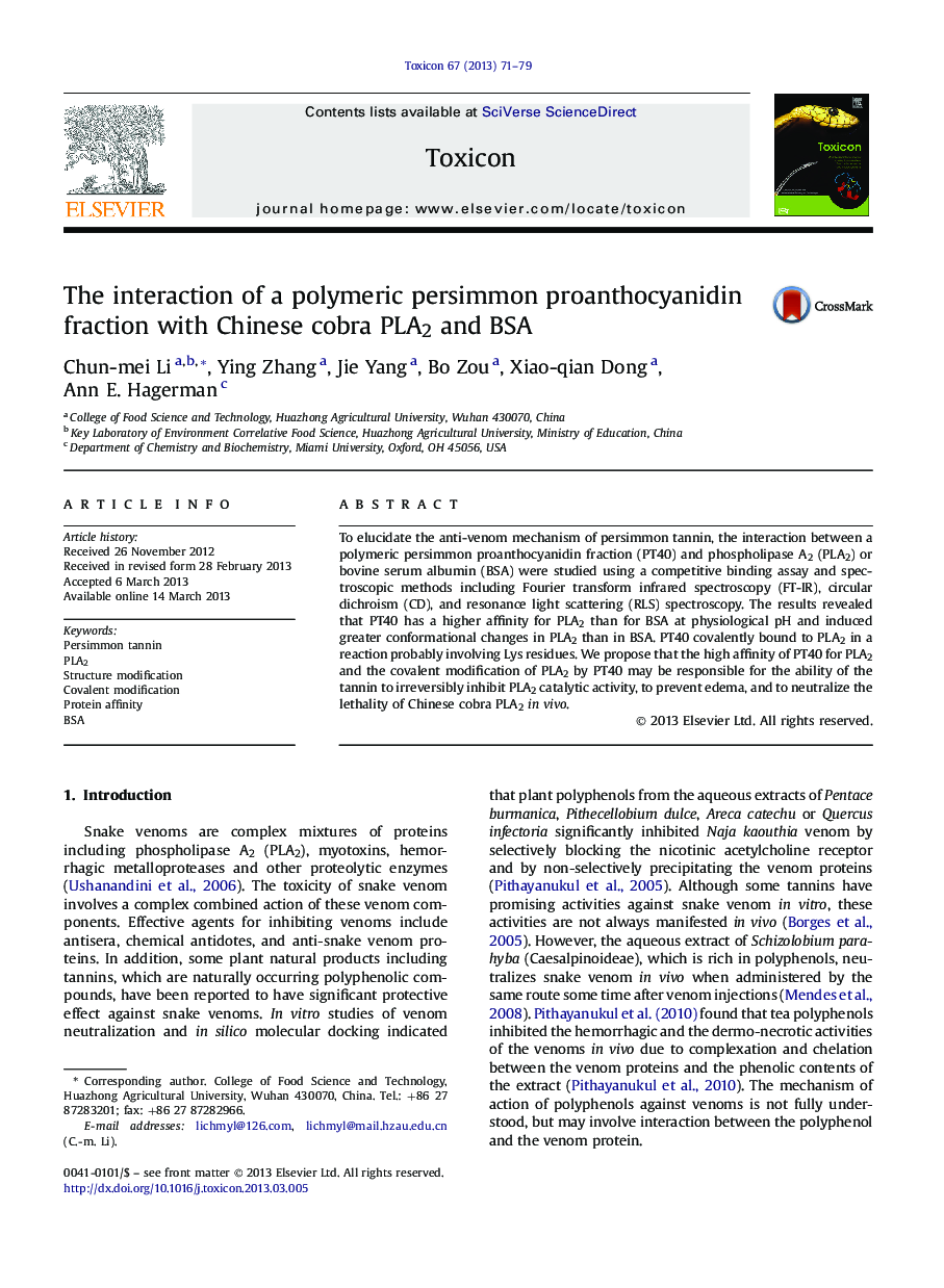 The interaction of a polymeric persimmon proanthocyanidin fraction with Chinese cobra PLA2 and BSA