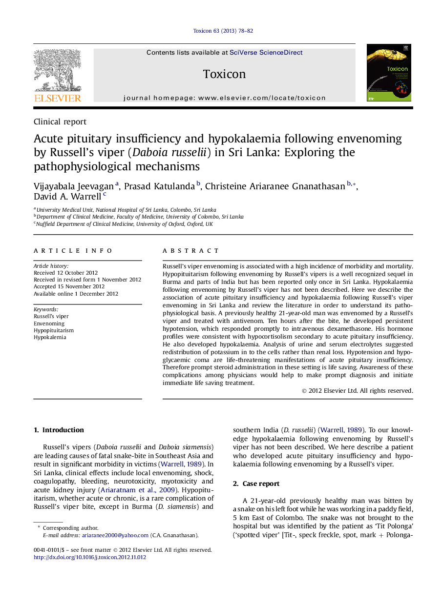 Acute pituitary insufficiency and hypokalaemia following envenoming by Russell's viper (Daboia russelii) in Sri Lanka: Exploring the pathophysiological mechanisms