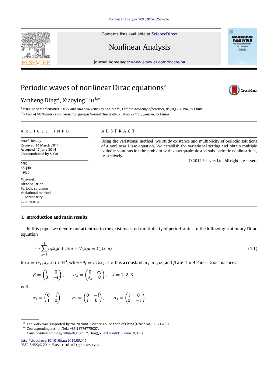 Periodic waves of nonlinear Dirac equations 