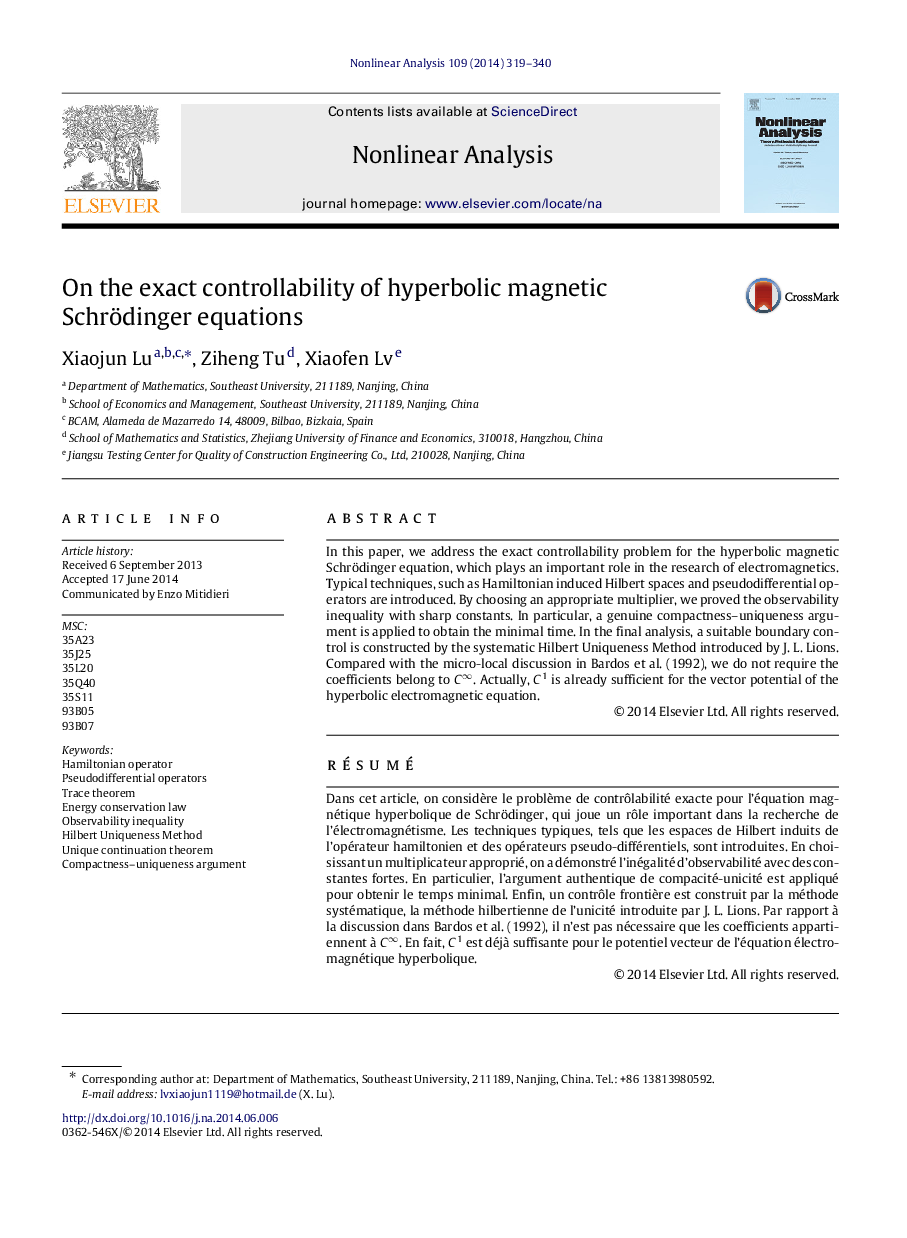 On the exact controllability of hyperbolic magnetic Schrödinger equations