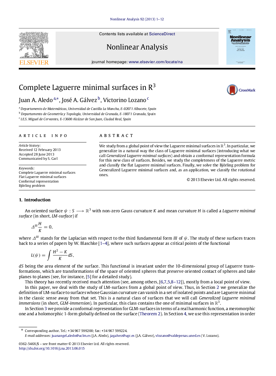 Complete Laguerre minimal surfaces in R3