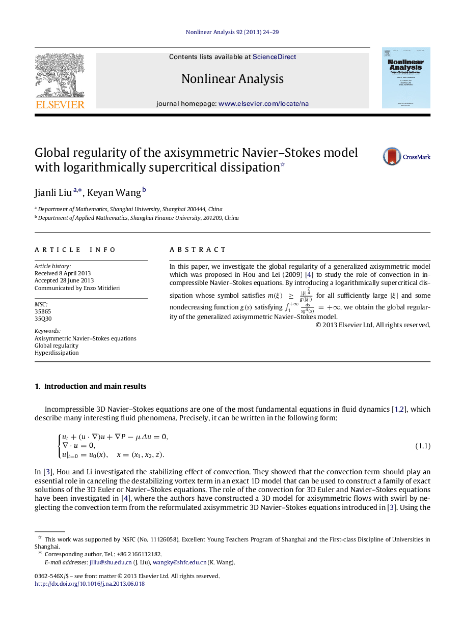 Global regularity of the axisymmetric Navier–Stokes model with logarithmically supercritical dissipation 