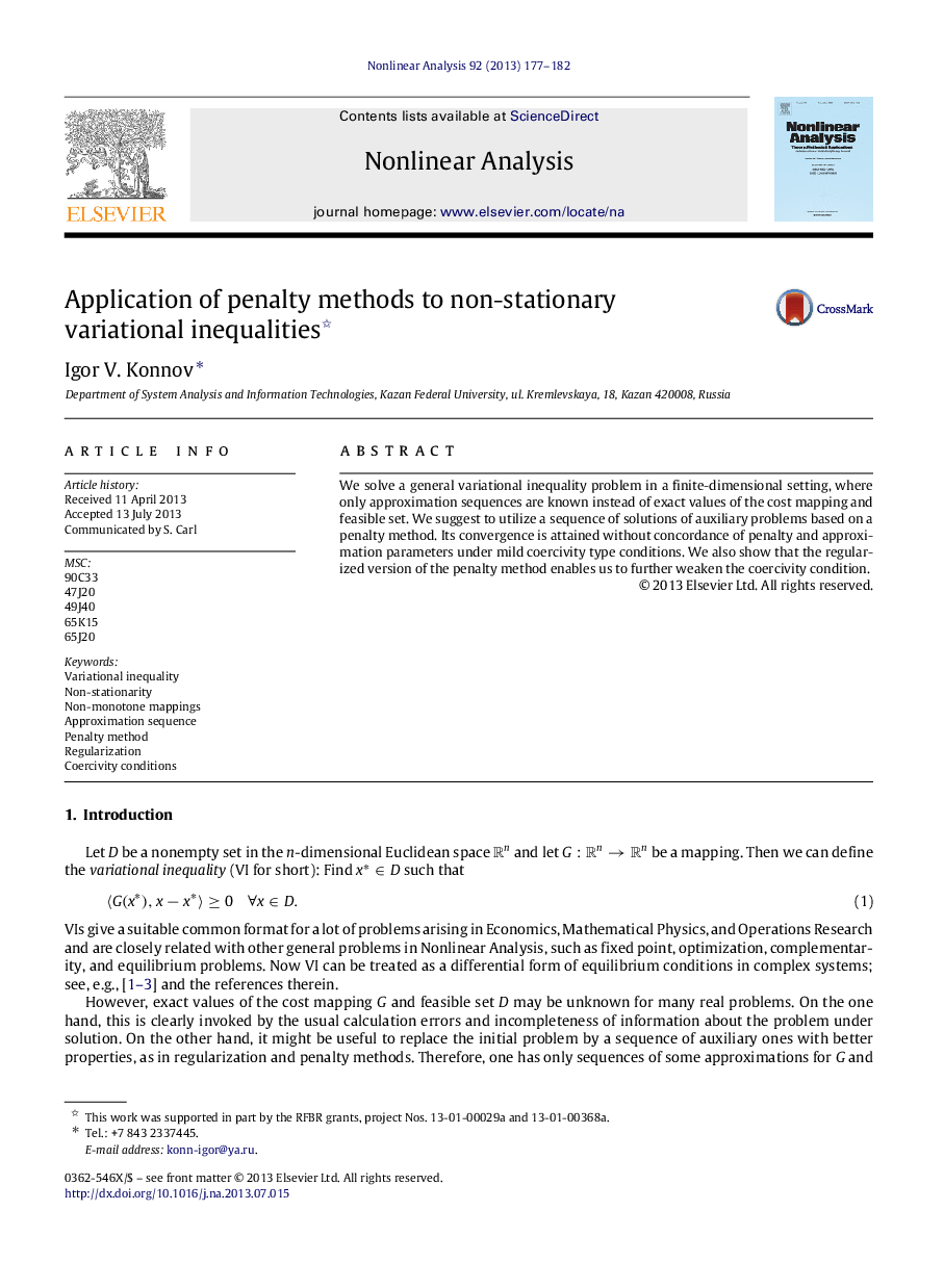 Application of penalty methods to non-stationary variational inequalities 