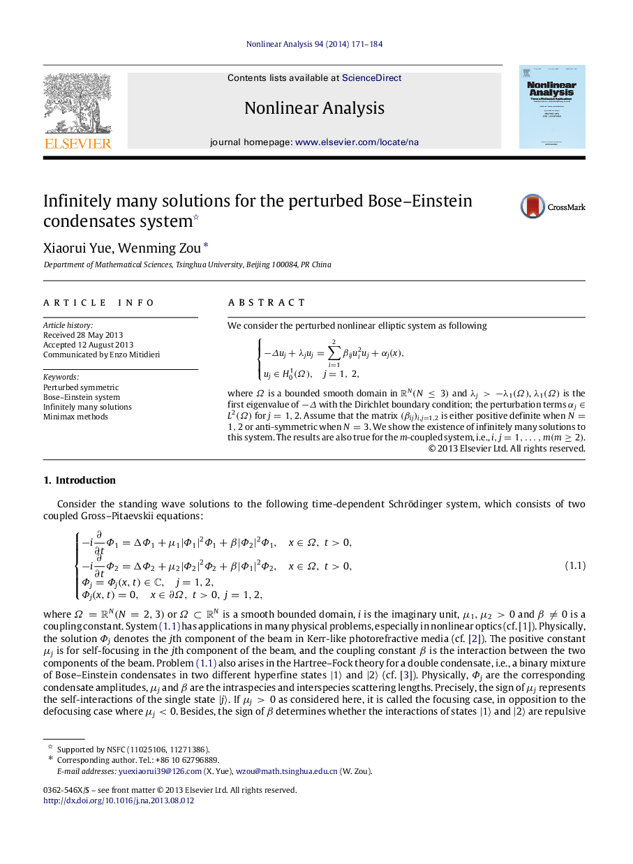 Infinitely many solutions for the perturbed Bose–Einstein condensates system 