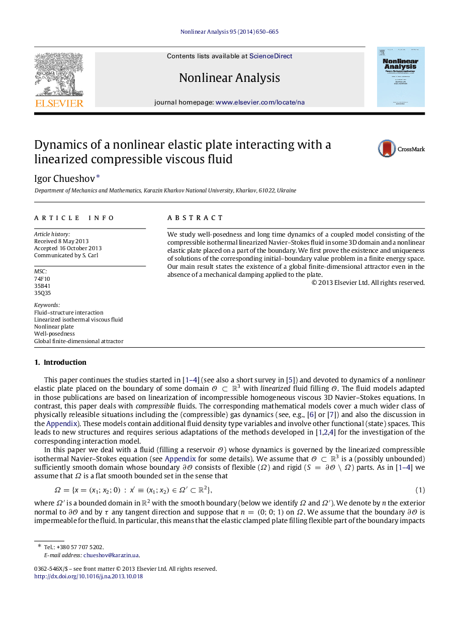 دینامیک یک صفحه ی الاستیسیته غیر خطی در تعامل با یک سیال ویسکوز فشرده شده خطی شده است 
