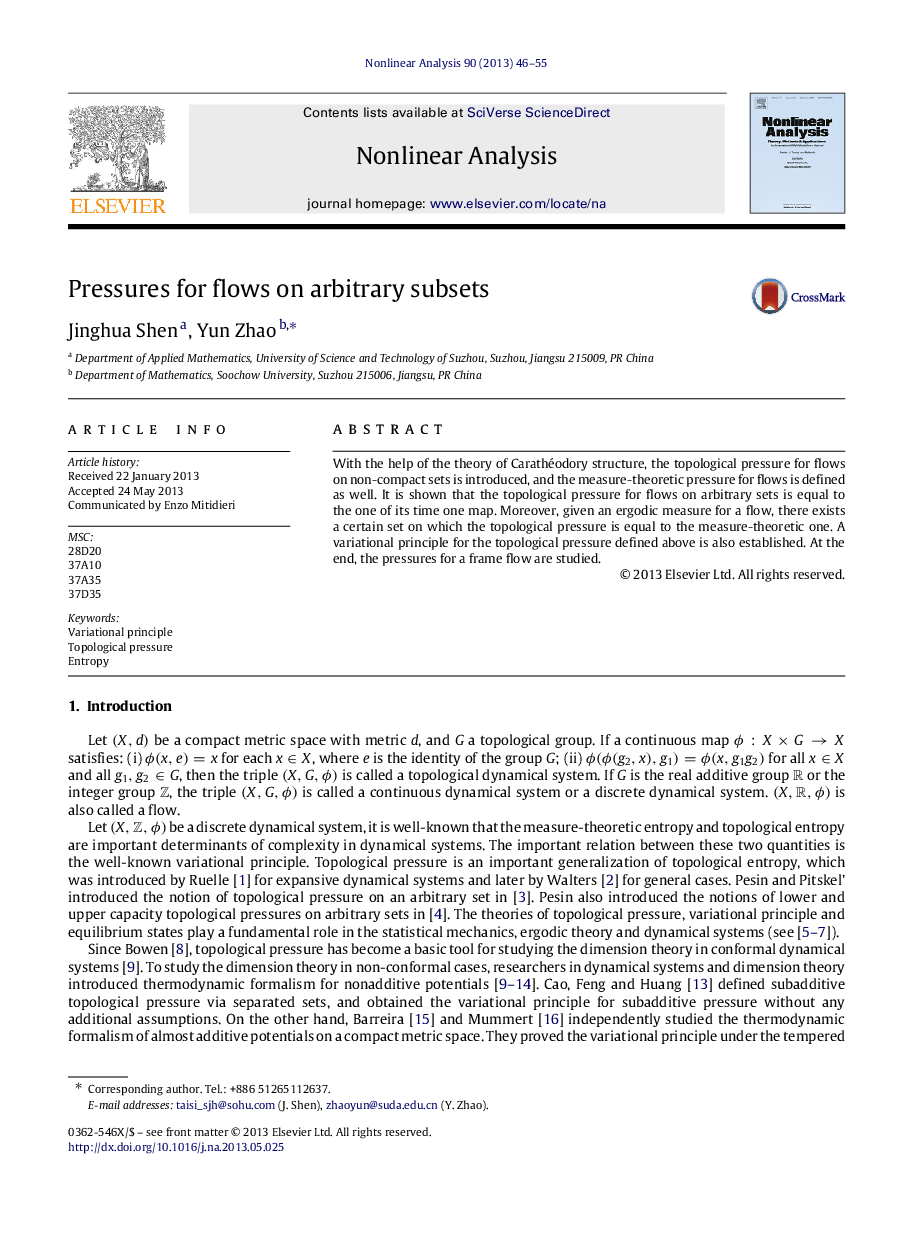 Pressures for flows on arbitrary subsets