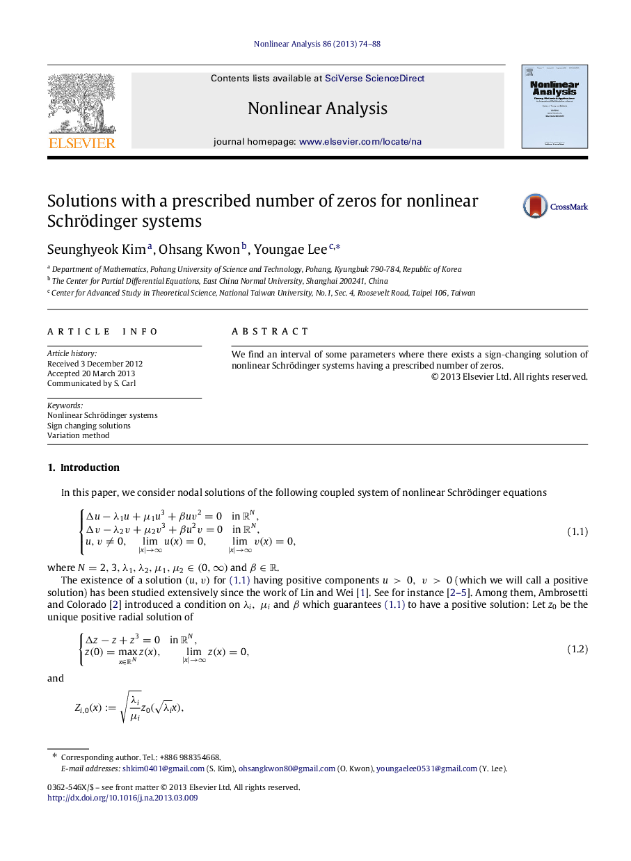 Solutions with a prescribed number of zeros for nonlinear Schrödinger systems