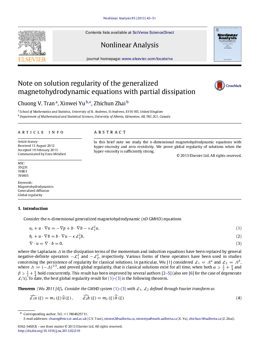 Note on solution regularity of the generalized magnetohydrodynamic equations with partial dissipation