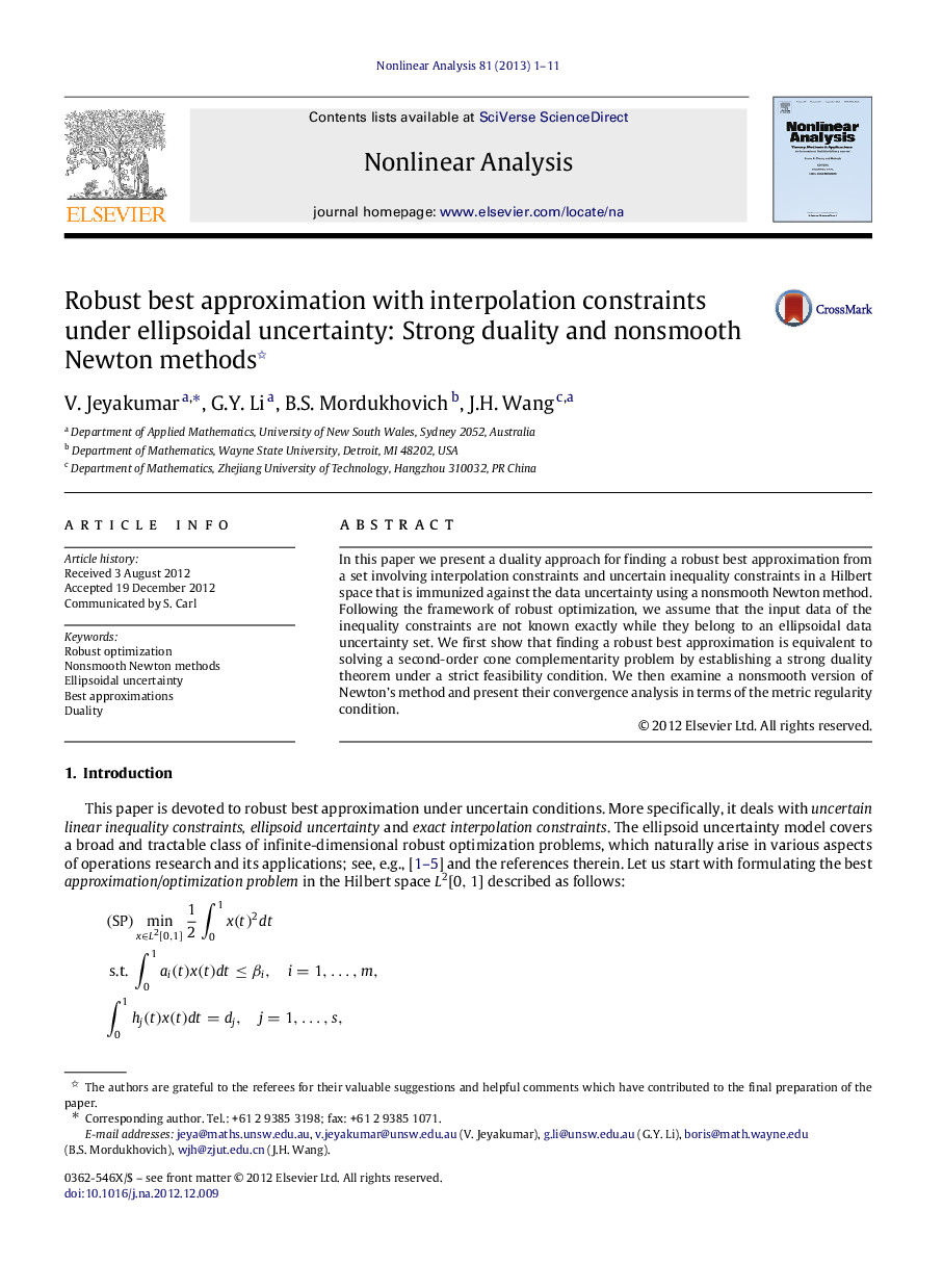 Robust best approximation with interpolation constraints under ellipsoidal uncertainty: Strong duality and nonsmooth Newton methods 