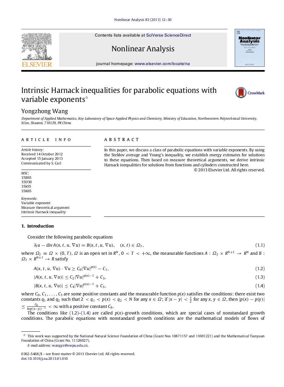 Intrinsic Harnack inequalities for parabolic equations with variable exponents 