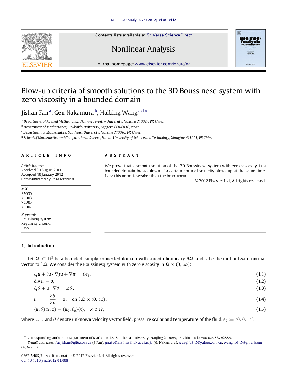 Blow-up criteria of smooth solutions to the 3D Boussinesq system with zero viscosity in a bounded domain