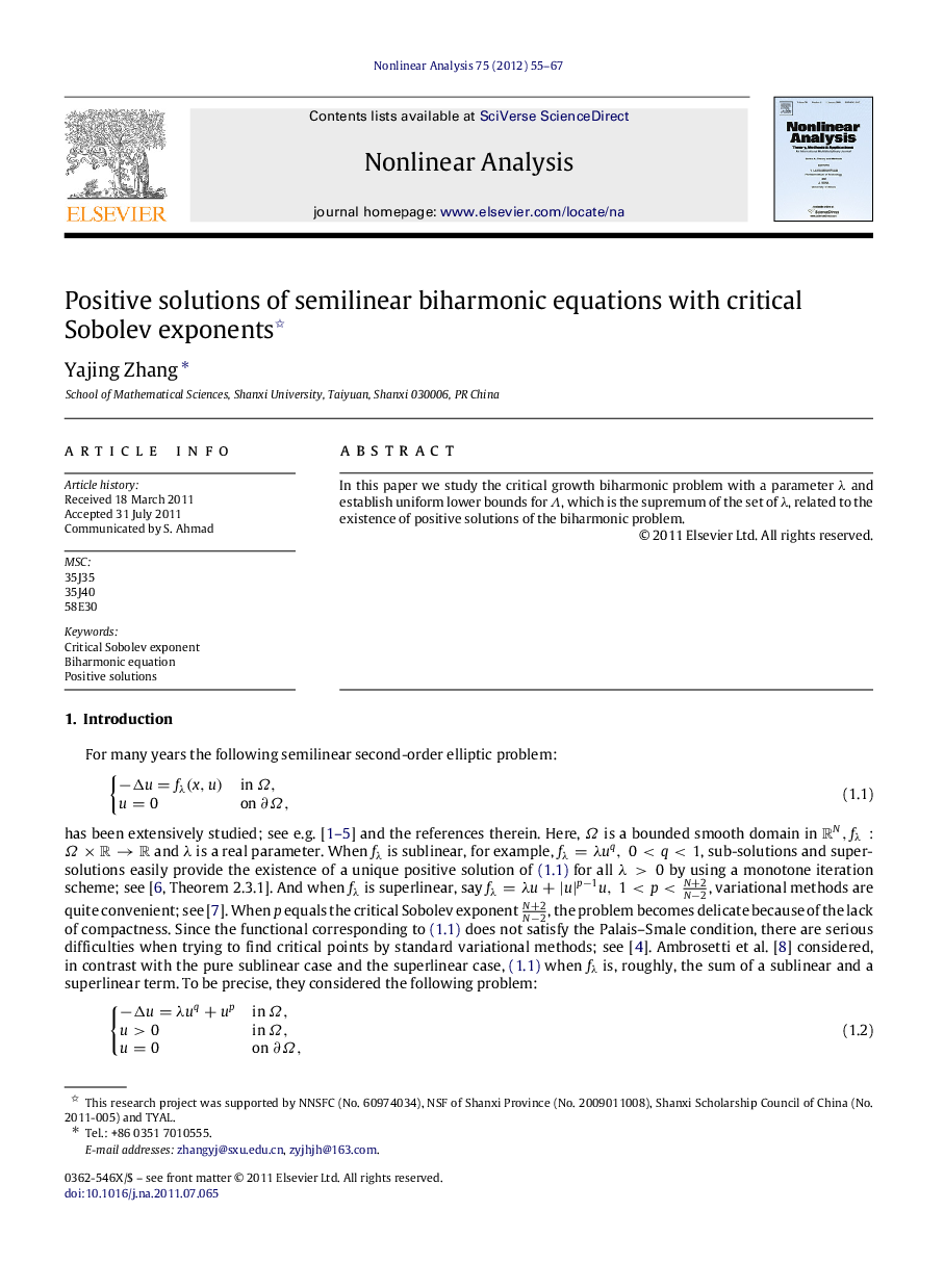 Positive solutions of semilinear biharmonic equations with critical Sobolev exponents 