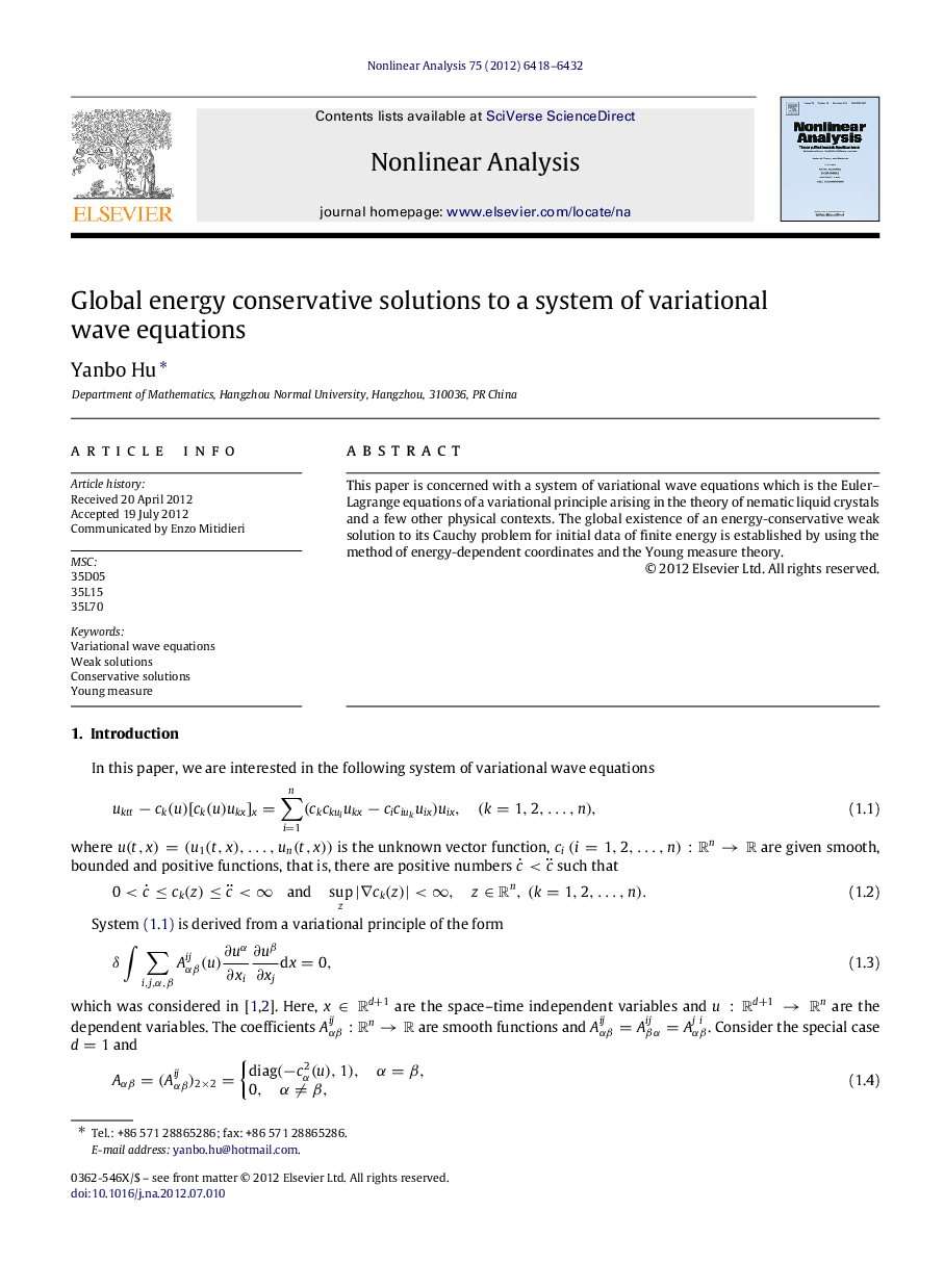 Global energy conservative solutions to a system of variational wave equations