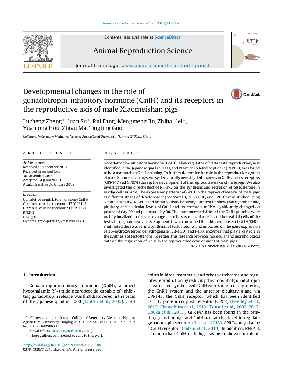 Developmental changes in the role of gonadotropin-inhibitory hormone (GnIH) and its receptors in the reproductive axis of male Xiaomeishan pigs