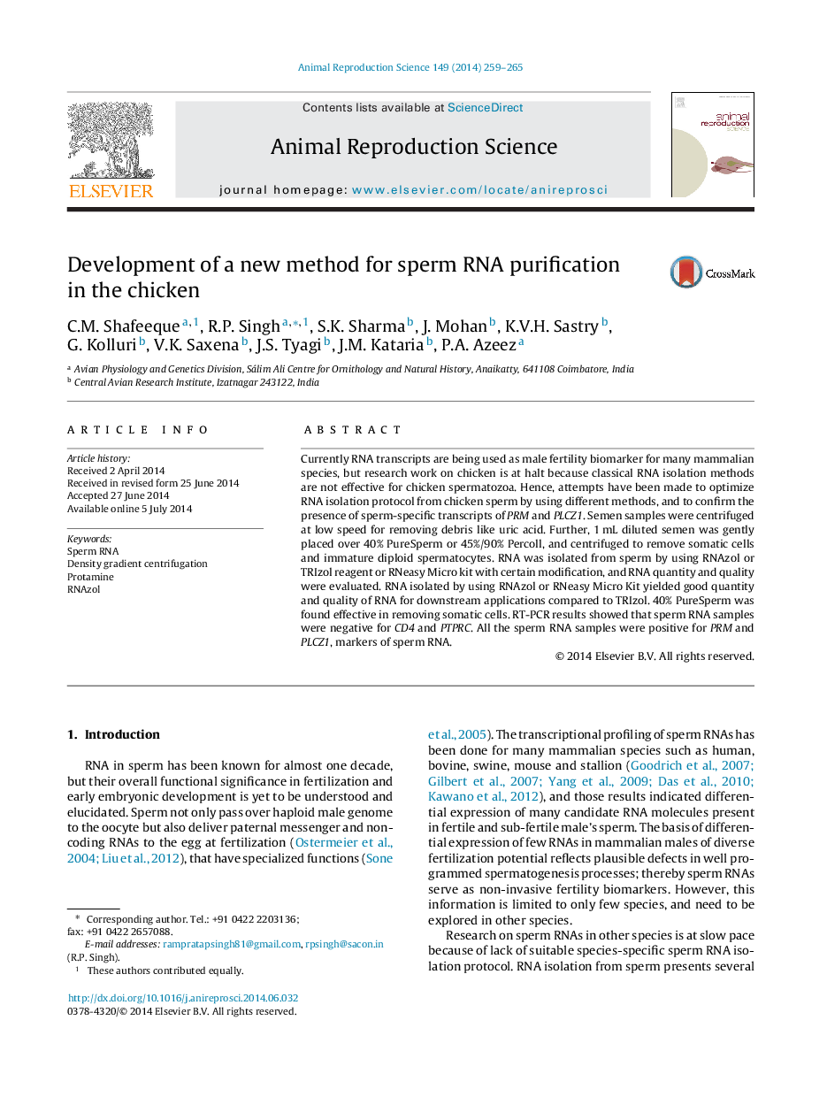 Development of a new method for sperm RNA purification in the chicken